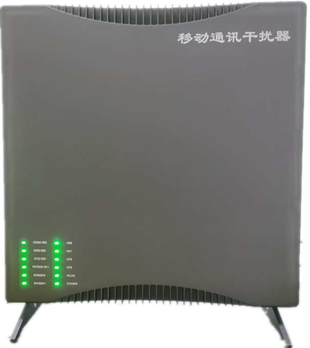  城关信令级放装型数字移动通信干扰器