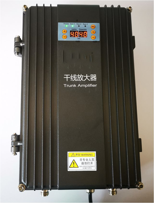  城关FM调频广播双向干线放大器